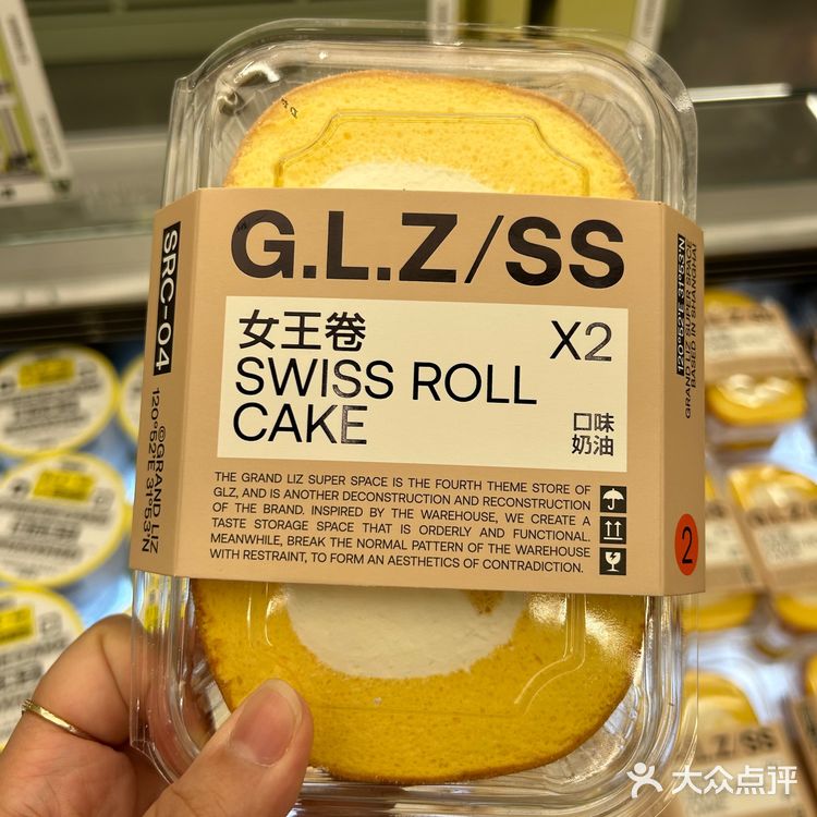 上海|性价比巨高的神仙甜品【广莲申】购买攻略&避雷建议❗️