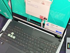 -ASUS华硕电脑阳天(百脑汇店)