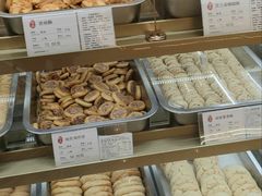 -上海哈尔滨食品厂(浦商百货昌里店)