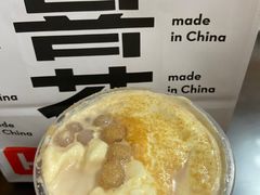 -喜茶(青岛金狮广场店)