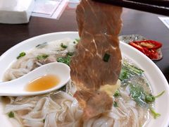 -PHO·5越南牛肉粉(建新路店)