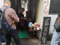-仓桥直街臭豆腐