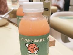 -米仓食堂(凯德广场店)
