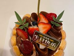 -味多美蛋糕(三元桥店)