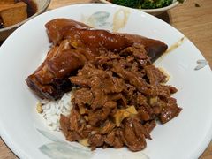 -红猪卤肉饭(大西洋美食城店)