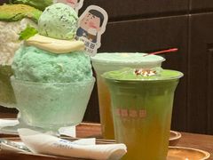 -WONDER ICE 萬得冰田(建設路总店)