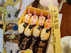 -杜哈夫DOUX RÊVE·生日蛋糕(日月光店)