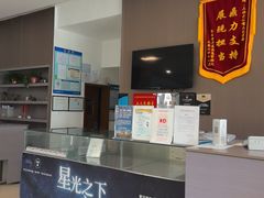 -上海南汇嘴大堤酒店