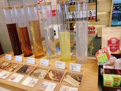 零售区-1828王老吉·草本新茶(珠江新城地铁站店)