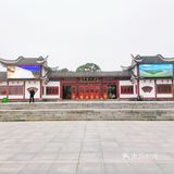 君山岛