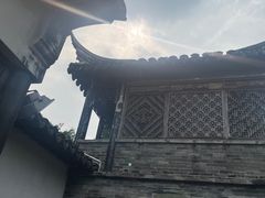 -中山詹园