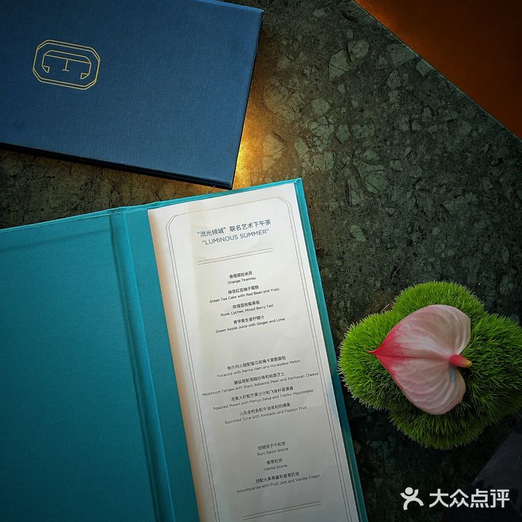 夏日焰火流光倾城|可以吃的美高梅艺术画