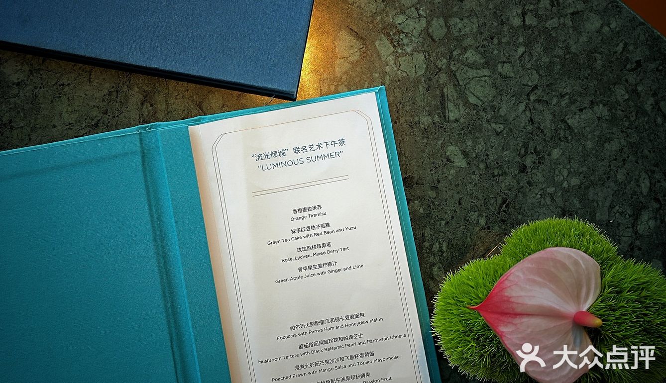 夏日焰火流光倾城｜可以吃的美高梅艺术画