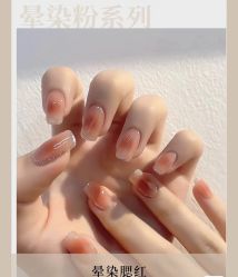 -悦指间美甲美睫