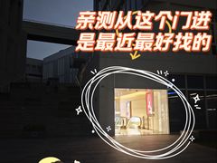 -1点点(国浩长风城商业广场店)