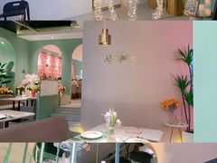 -蜜桃花开·中西融合菜E&W(南长街店)