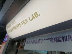 -树夏(建设路店)