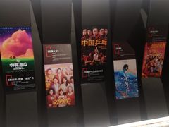 -寰映影城(大融城激光IMAX店)