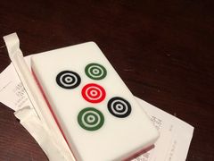 -成都你六姐·牛肉冒菜(城市集市合生汇店)