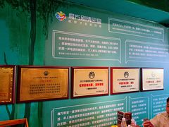 -魔方剧情密室(徐汇店)