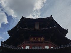 -寒山寺