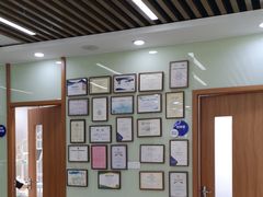 -茂菊口腔连锁(浦东南路店)