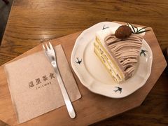 栗子奶油蛋糕-幸会吉市(丰泽店)