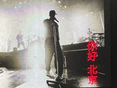-华熙生物·润百颜ECM中心