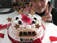 -EnergyCake蛋糕理想国