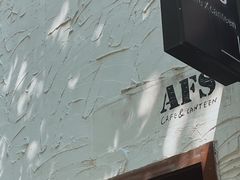 -AFS Cafe & Canteen(闽江二路店)