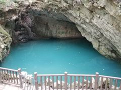 -玉女潭景区