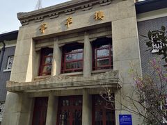 -南京航空航天大学(明故宫校区)