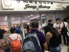 -珍妮曲奇聪明小熊(尖沙咀店)