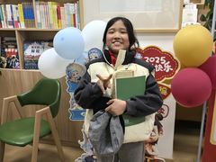 -约读书房(市南校区)