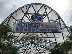 -三亚海昌梦幻海洋不夜城