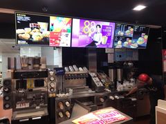 -麦当劳(新新大道岗丰店)