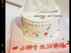 -Sweety Fairy小蜜蜂蛋糕&下午茶(大柏树店)