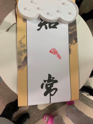 -美满国际月子中心(合生汇店)