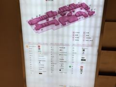 -远洋未来广场(育慧北路店)