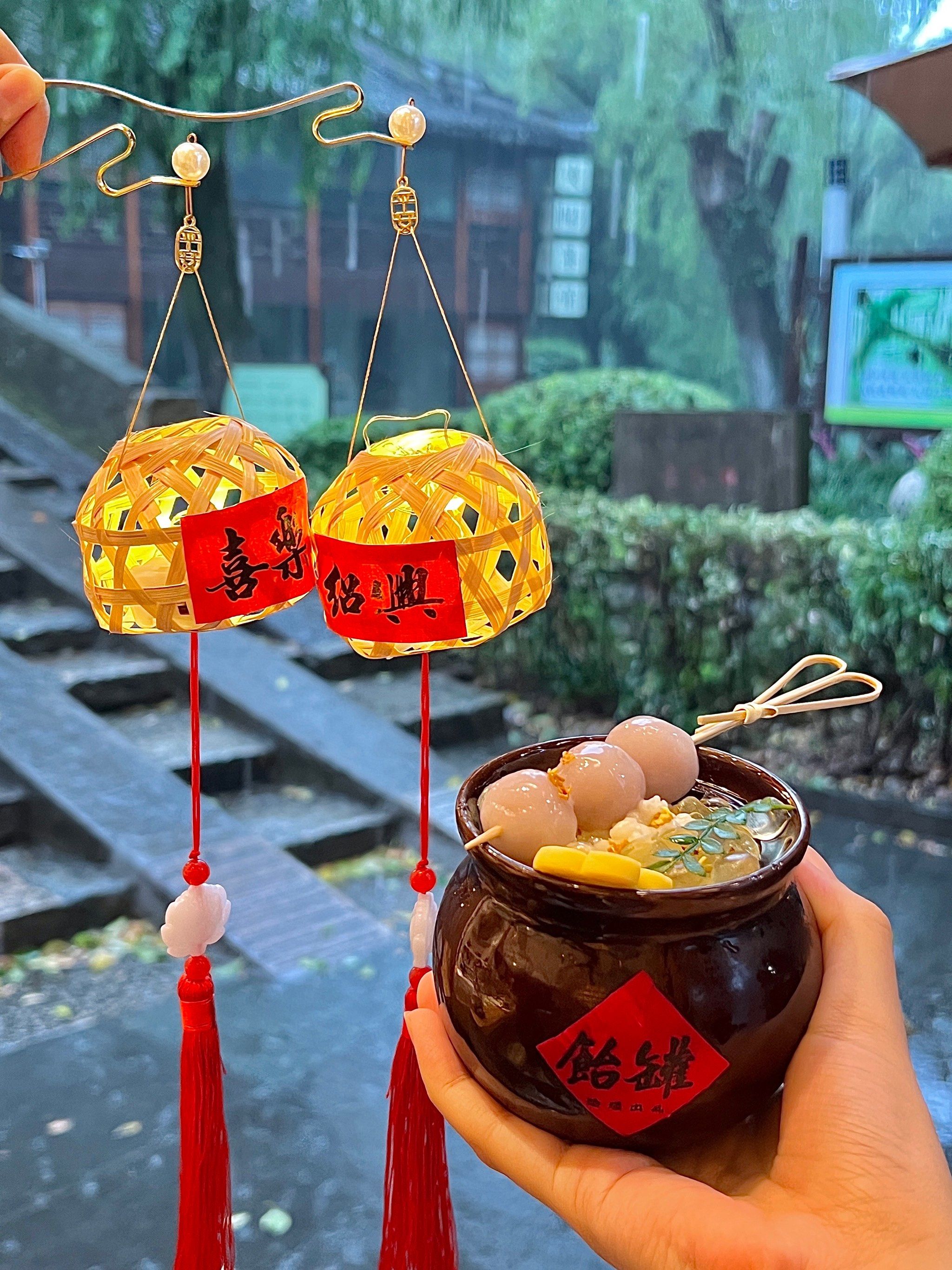 发现原来是出了秋日新花样?浅尝一口