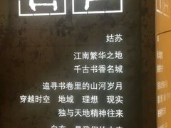 -TeaTimes(凤凰书城店)