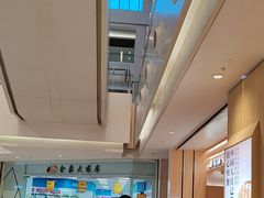 -阳阳中国饭(龙湖大兴天街)