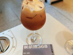 -村口大树(长乐路店)