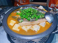 -探鱼·鲜青椒爽麻烤鱼(天河优托邦店)