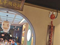 -老淮滨-蚌埠非遗小吃(淮河路店)