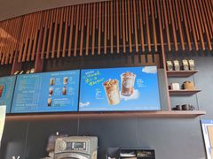 -星巴克臻选(北京富力家园店)