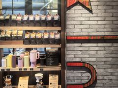 -星巴克臻选(成都宽窄巷子店)