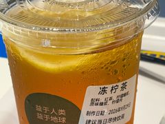 -宜家·瑞典风味餐厅(四元桥店)