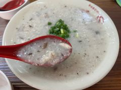 -象角群记(库充店)