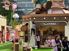 -星巴克(上海长宁来福士1F店)